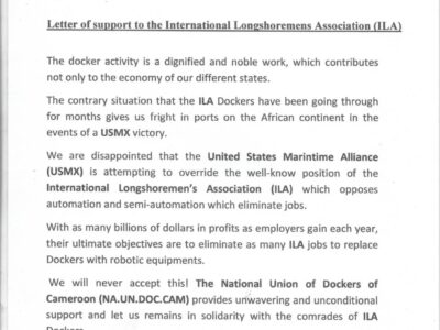 Letter of support to the ILA from National Union of Dockers of Cameroon